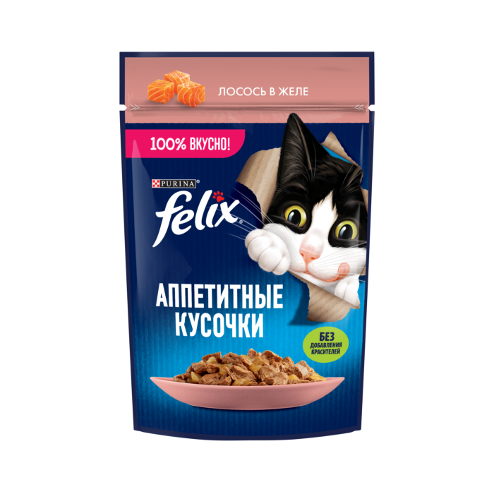 FELIX® Wet Food Appetizing Pieces for Cats, with Salmon in Jelly 75 g - Mickey's Pets Store