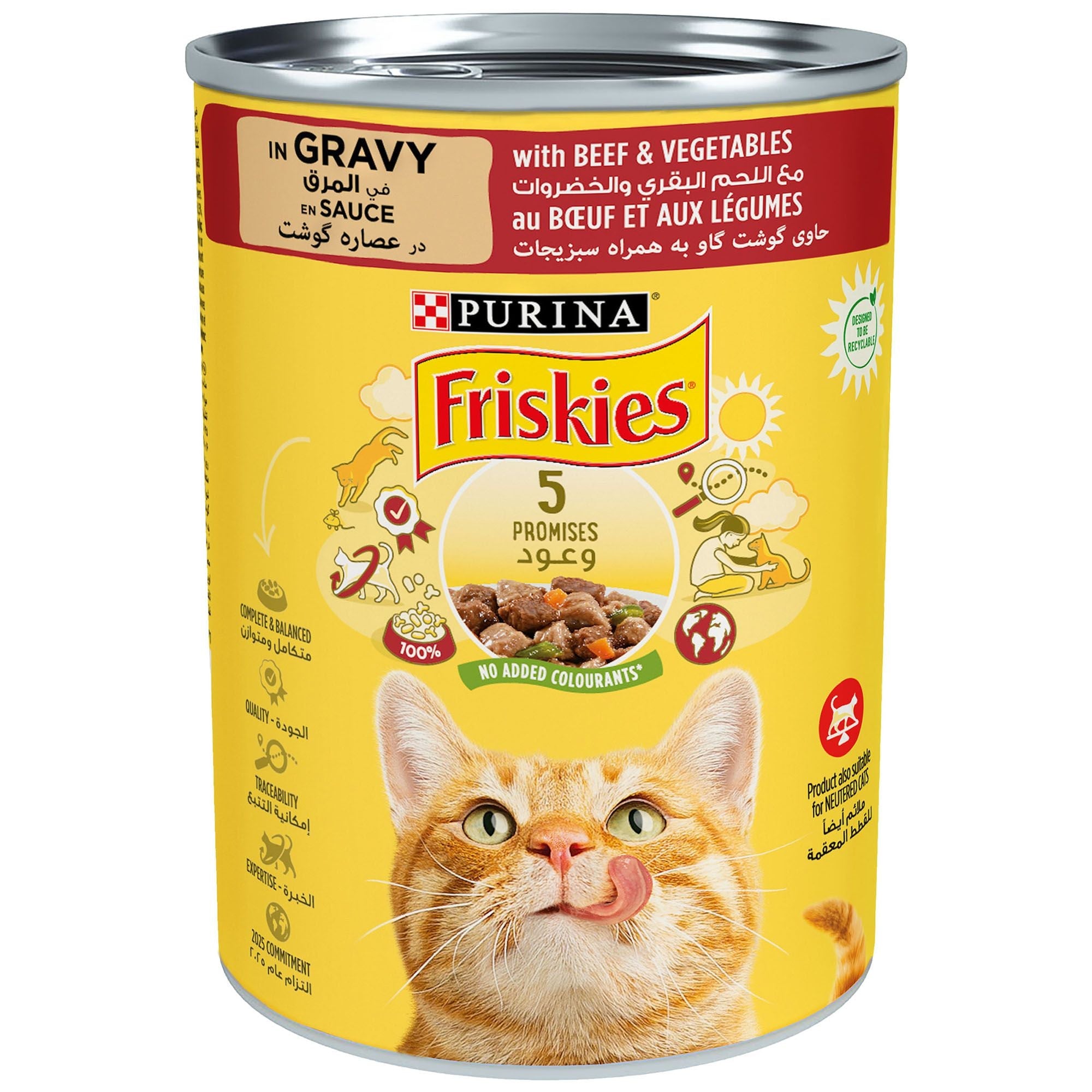 FRISKIES in Gravy with Beef, Chicken and Vegetables 400g - Mickey's Pets Store