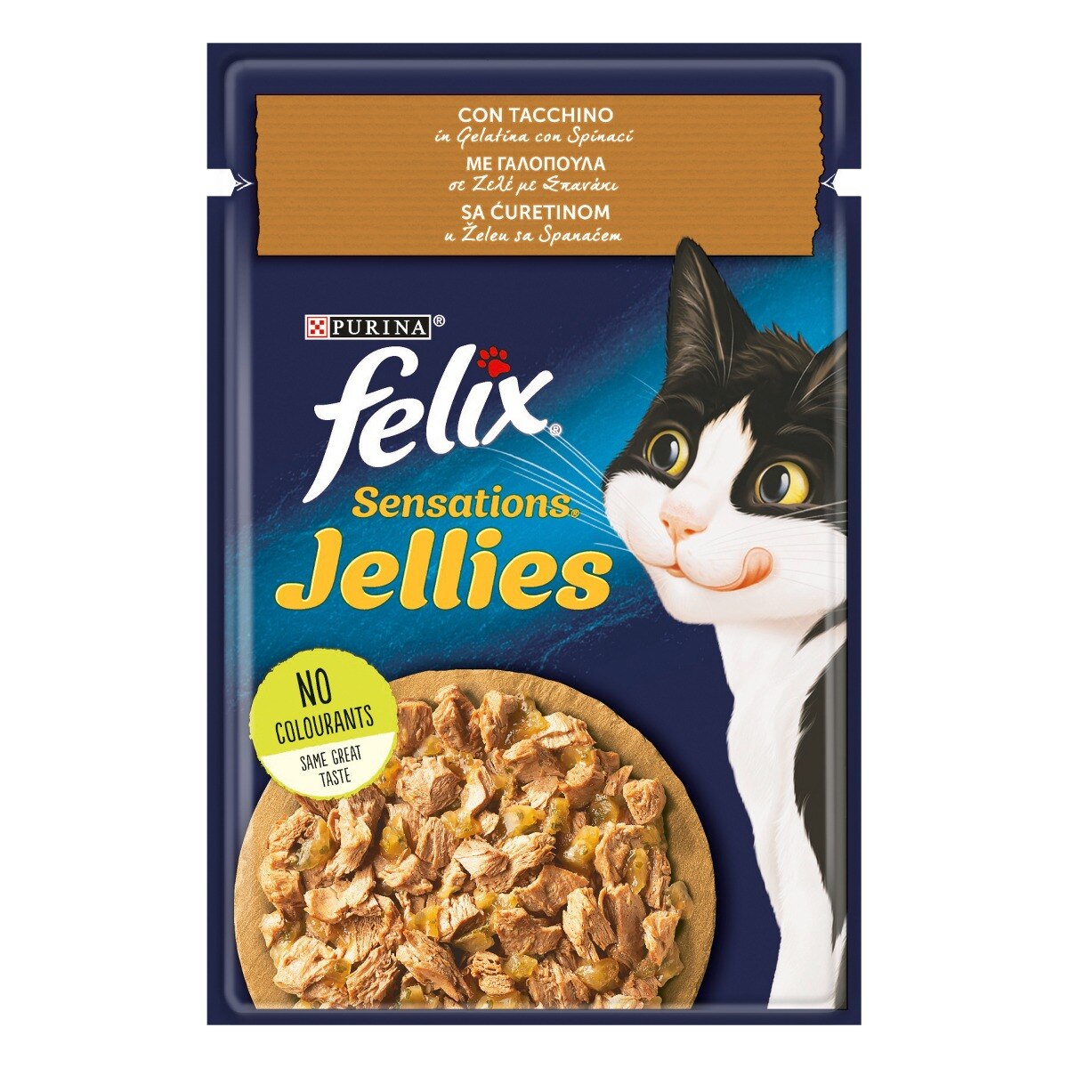 Felix Sensation Chicken Carrot Gel Pouch Canned Cat 85 gr - Mickey's Pets Store