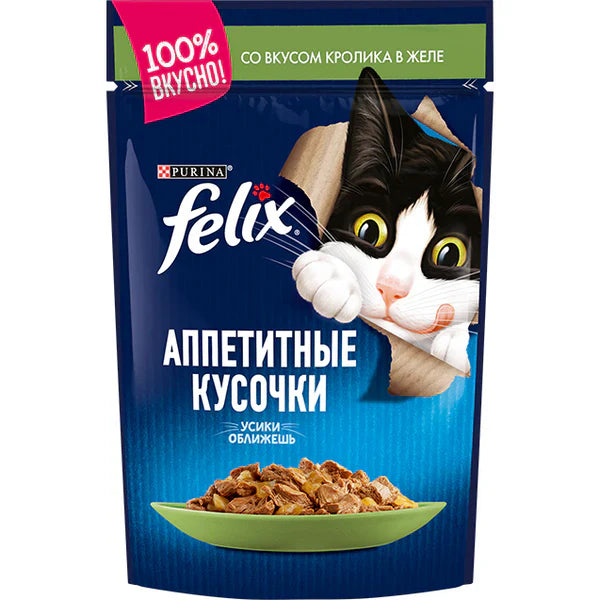 Felix with rabbit Appetizing pieces, in jelly 85G - Mickey's Pets Store