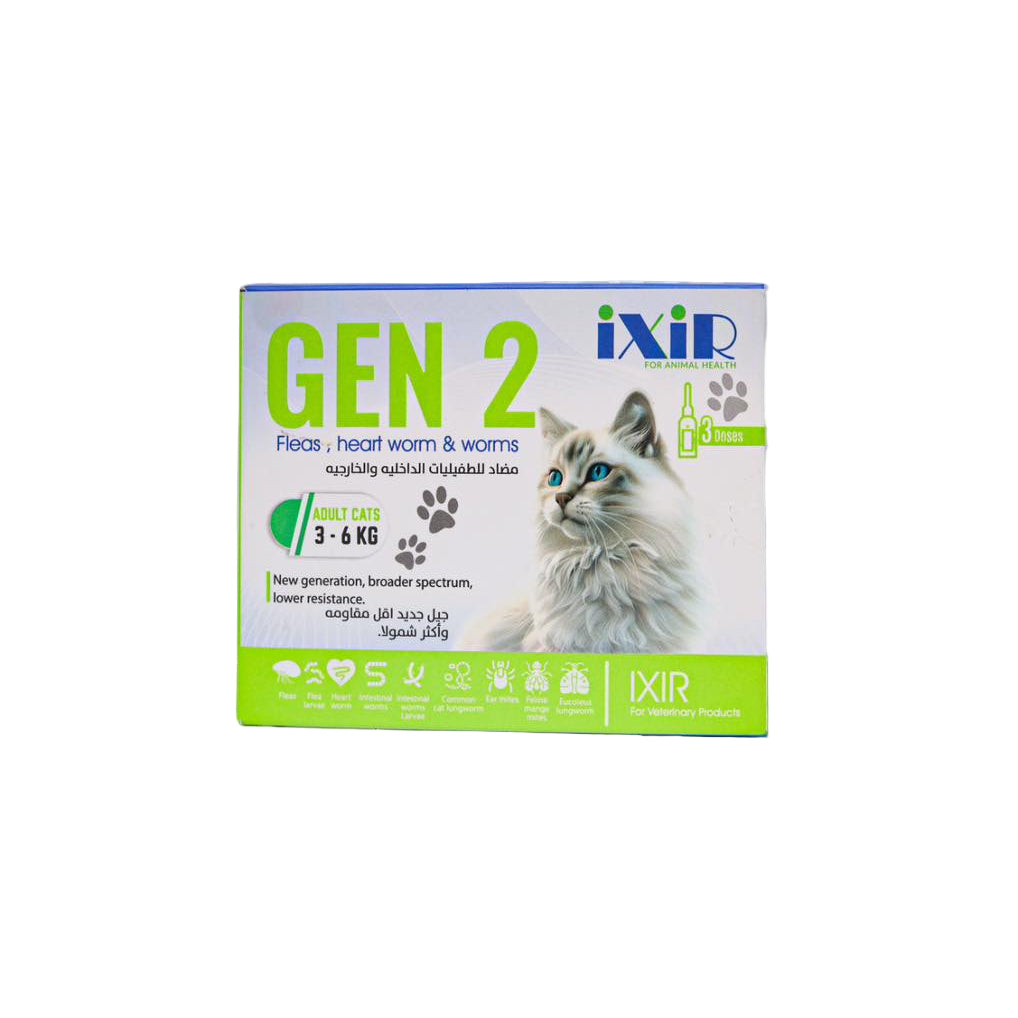 Gen2 Internal and External Parasitic Antiparasitic Natural Ingredients Vitamin B12 (3L 6KG) - Mickey's Pets Store