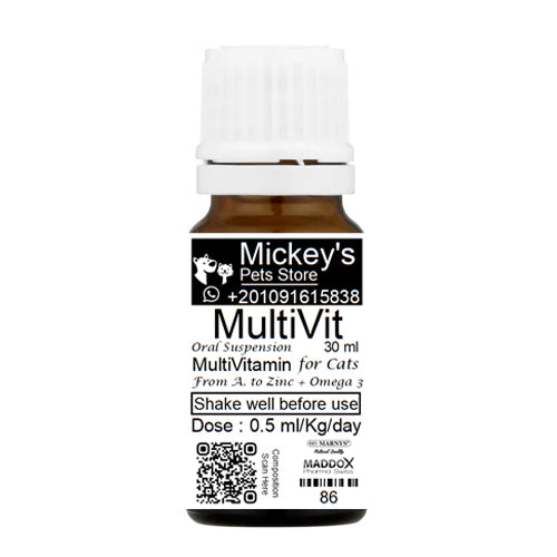 MultiVit Complete MultiVitamin for Dogs and Cats from A to Zinc - Mickey's Pets Store