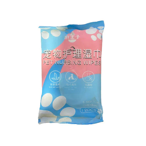 Pet Nursing Wipes - Mickey's Pets Store