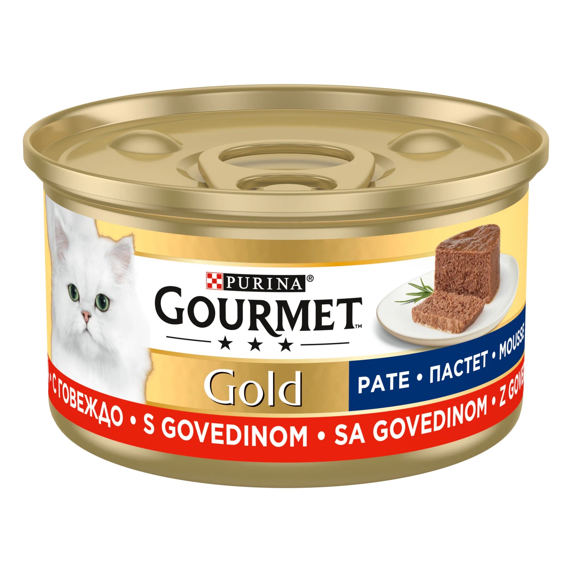 Purina Gourmet Gold Beef pate 85g - Mickey's Pets Store