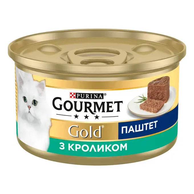 Purina Gourmet Gold With a rabbit 85g - Mickey's Pets Store