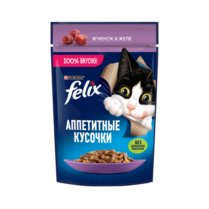 Purina Wet food FELIX Appetizing pieces for cats, with lamb in jelly 75 g - Mickey's Pets Store