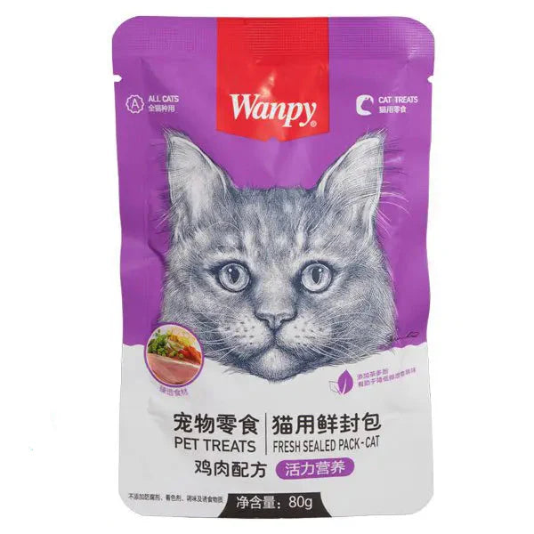Wanpy Chicken & Vegetable Cat 80g - Mickey's Pets Store