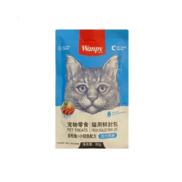 Wanpy Tuna and Chicken with Rice 80 gr - Mickey's Pets Store