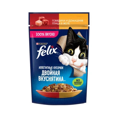 Wet food FELIX Appetizing pieces, Double yummy for adult cats, with beef and poultry, in jelly 75 g - Mickey's Pets Store