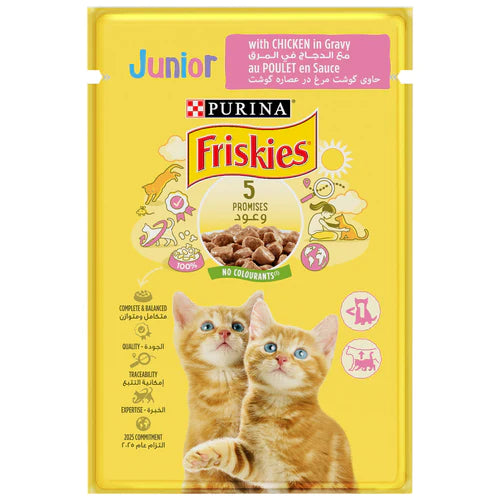 PURINA Friskies Kitten with Chicken Chunks in Gravy Wet Cat Food Pouch 85g - Mickey's Pets Store