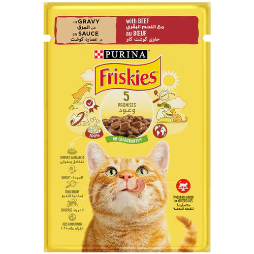 PURINA Friskies with Beef Chunks in Gravy Wet Cat Food Pouch 85g - Mickey's Pets Store
