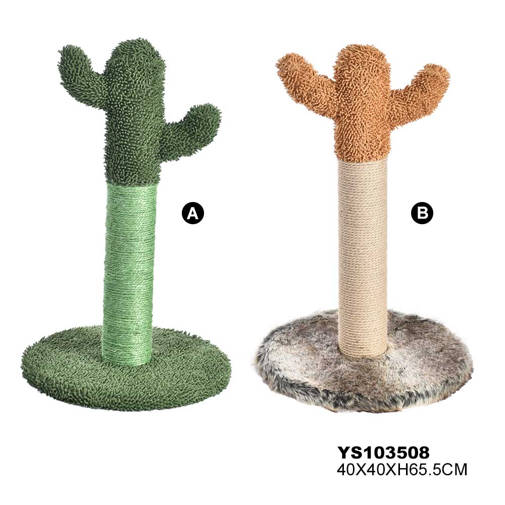 Cat treeYS103508 - Mickey's Pets Store