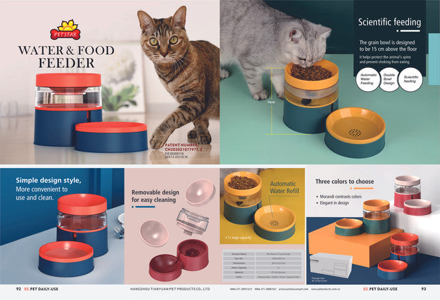 Pet water feederDT20200118 - Mickey's Pets Store