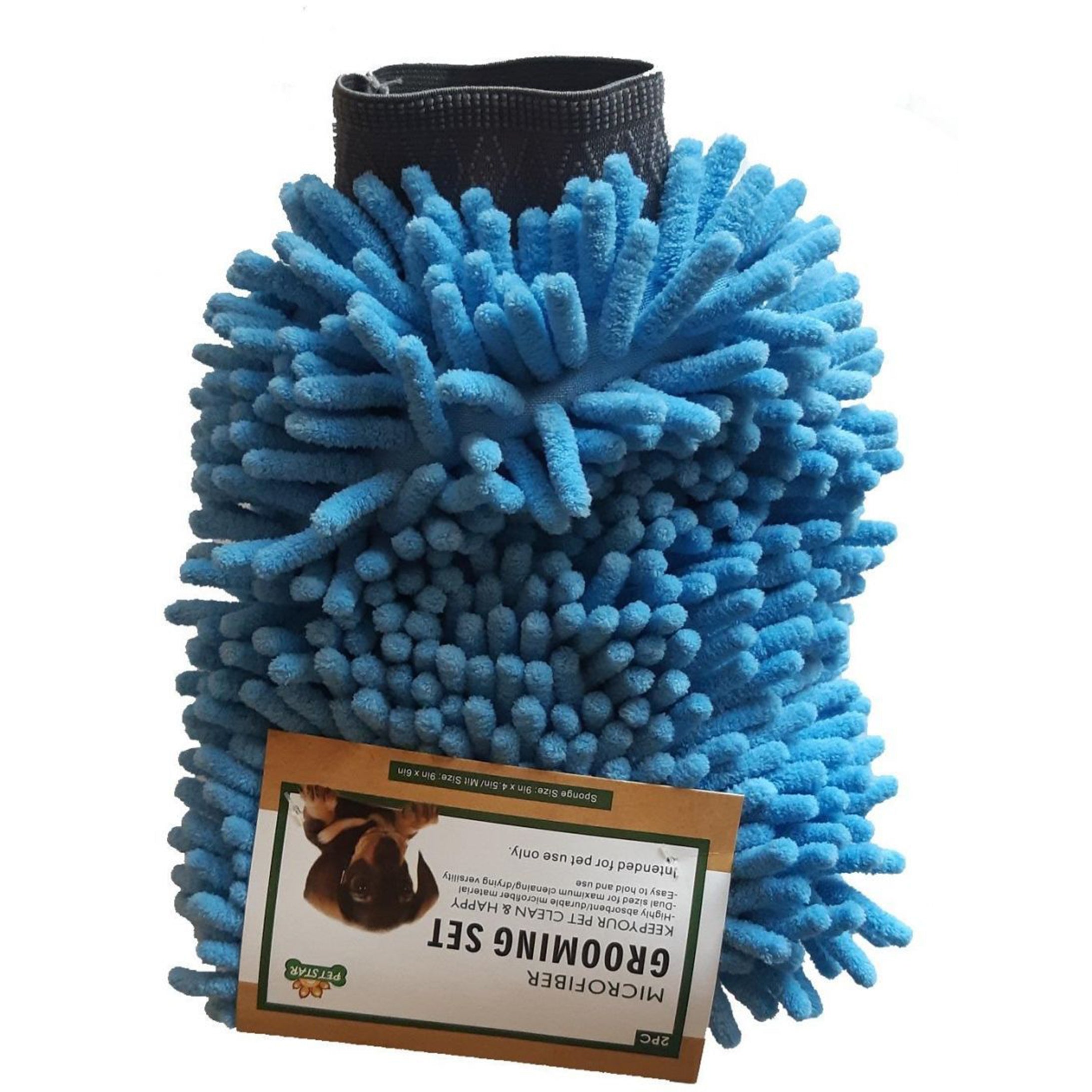 PETSTAR Microfiber Grooming Set For Cats & Dogs - 2 PCs - Mickey's Pets Store