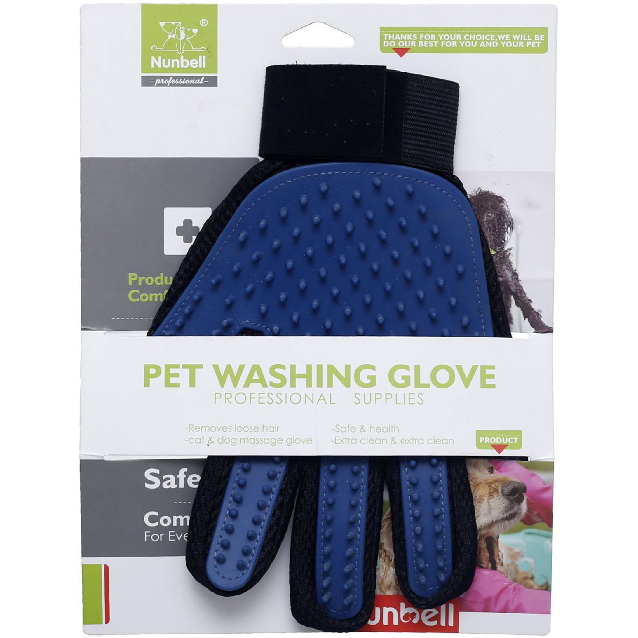 Nunbell Washing Glove For Cats & Dogs - Blue - Mickey's Pets Store