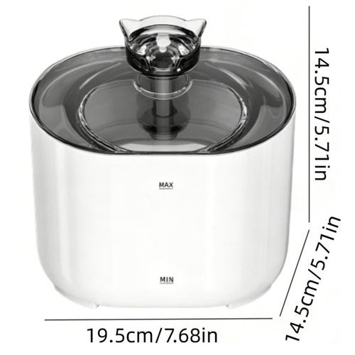Automatic Cat Water Fountain 2.2L - Mickey's Pets Store