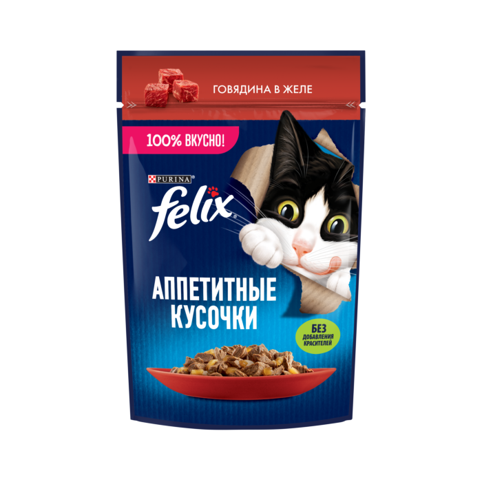 FELIX Wet Food Appetizing Pieces for Cats, with Beef in Jelly  75 g - Mickey's Pets Store