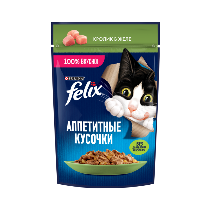 FELIX® Wet Food Appetizing Pieces for Cats, with Rabbit in Jelly, 75 g - Mickey's Pets Store
