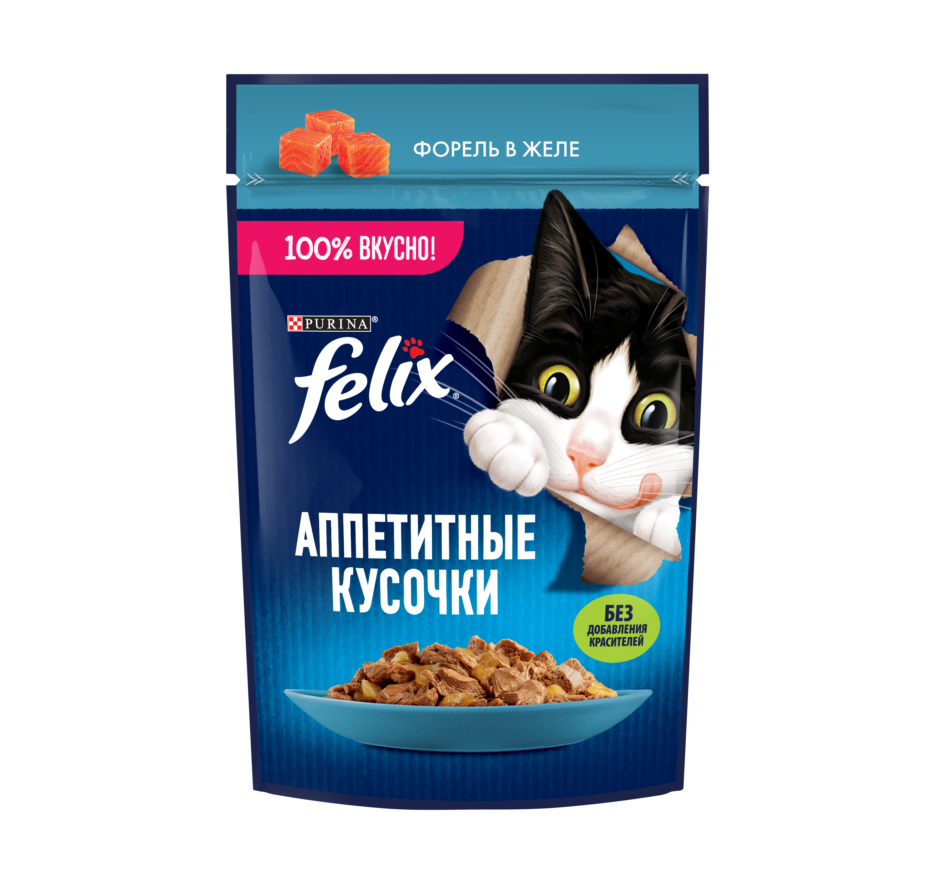 FELIX® Wet Food Appetizing Pieces for Cats, with Trout in Jelly 75 g - Mickey's Pets Store