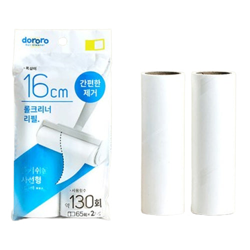 Lint Roller Refill 4 Pieces - Mickey's Pets Store