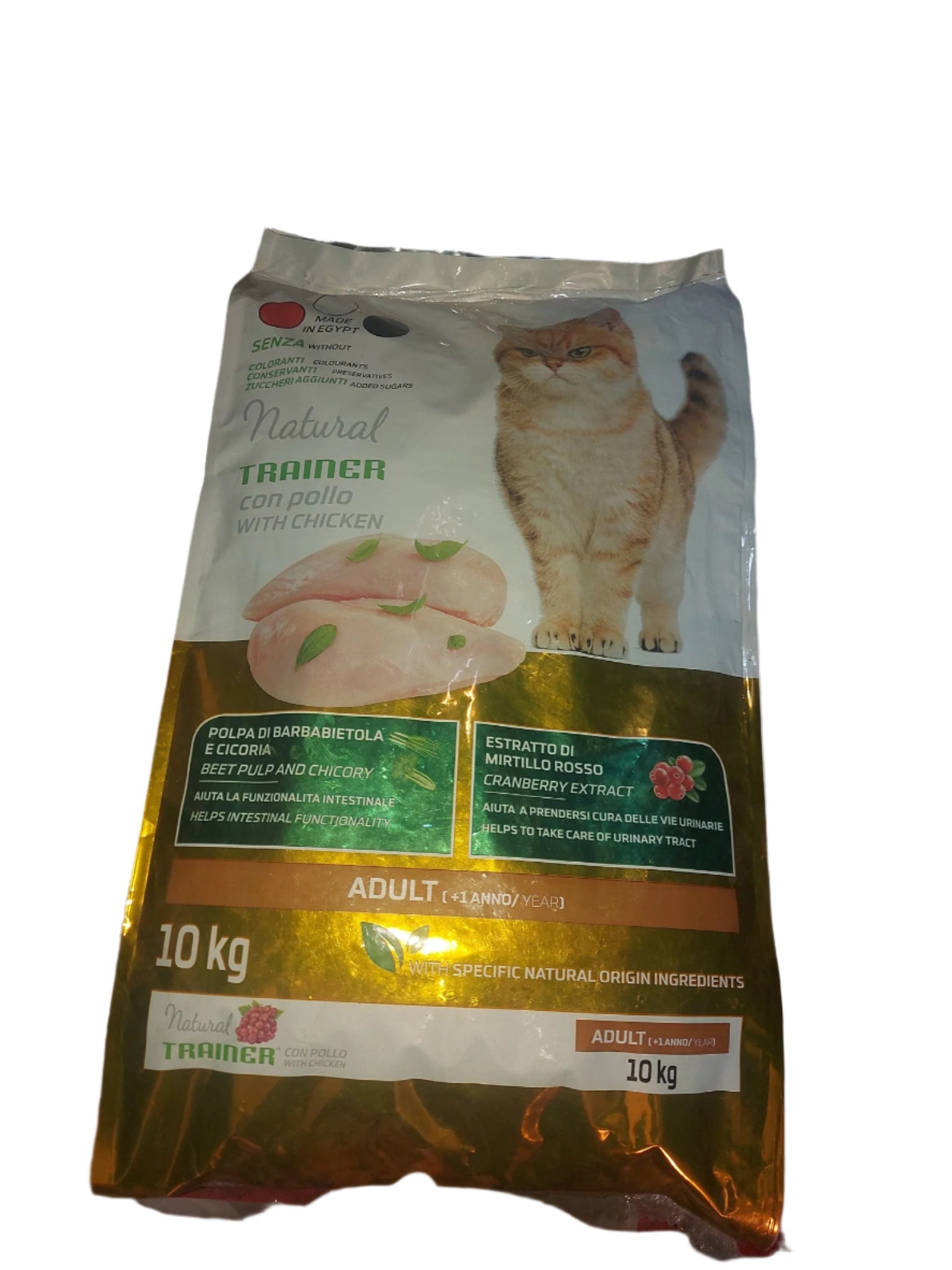 Natural Trainer chicken Adult for Cats (10kg) - Mickey's Pets Store