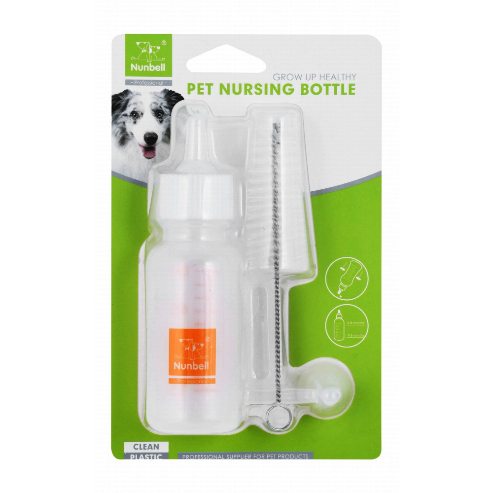 Nunbell Pet Nursing Bottle with Brush and Teat 60ml - Mickey's Pets Store