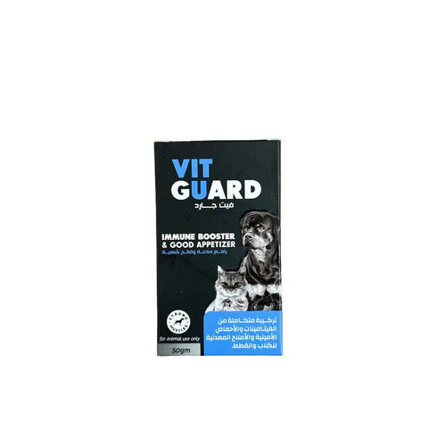 Omni Guard - Vit Guard 50 gm - Mickey's Pets Store