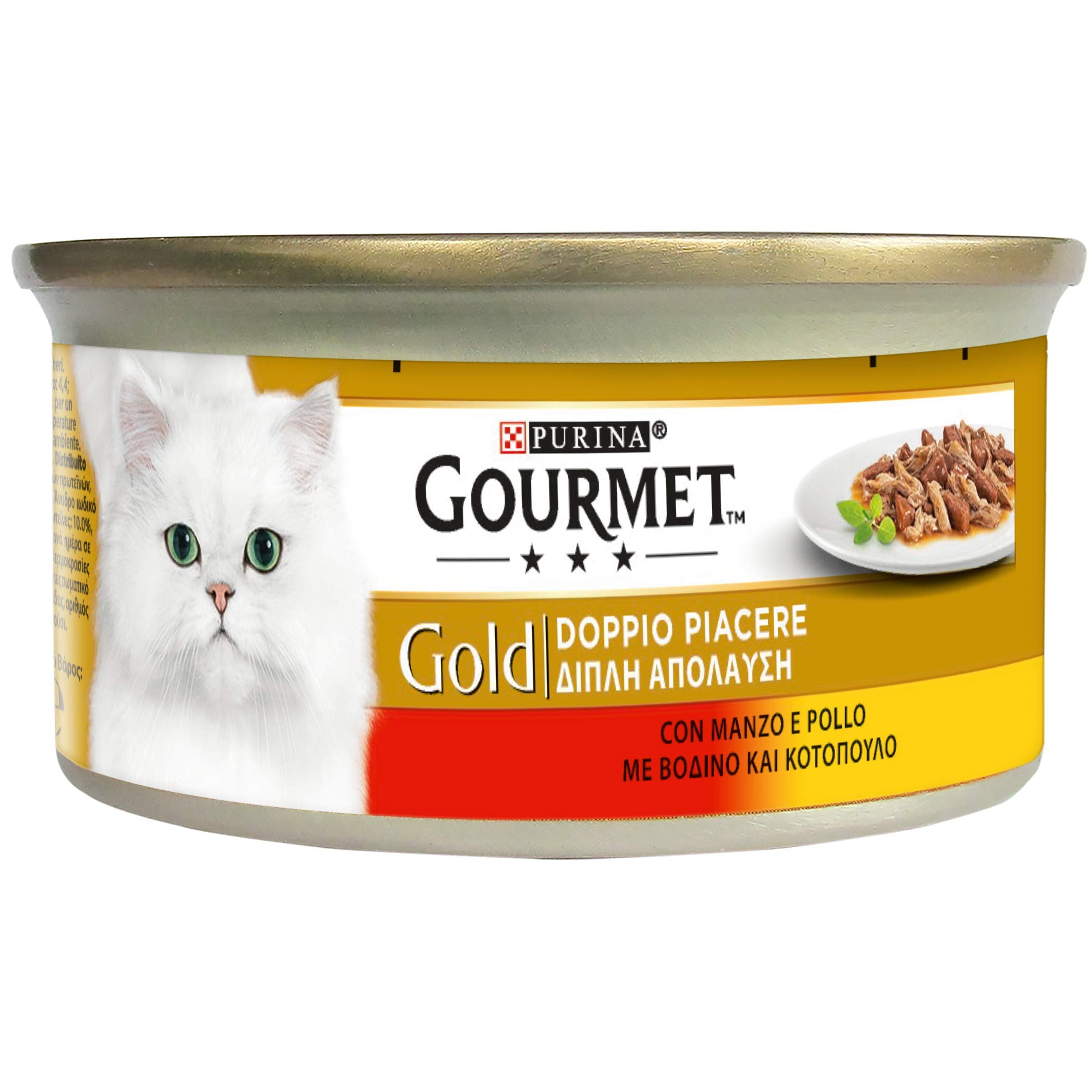 Purina Gourmet Gold Double Pleasure Wet Cat Beef and Chicken 85 g - Mickey's Pets Store