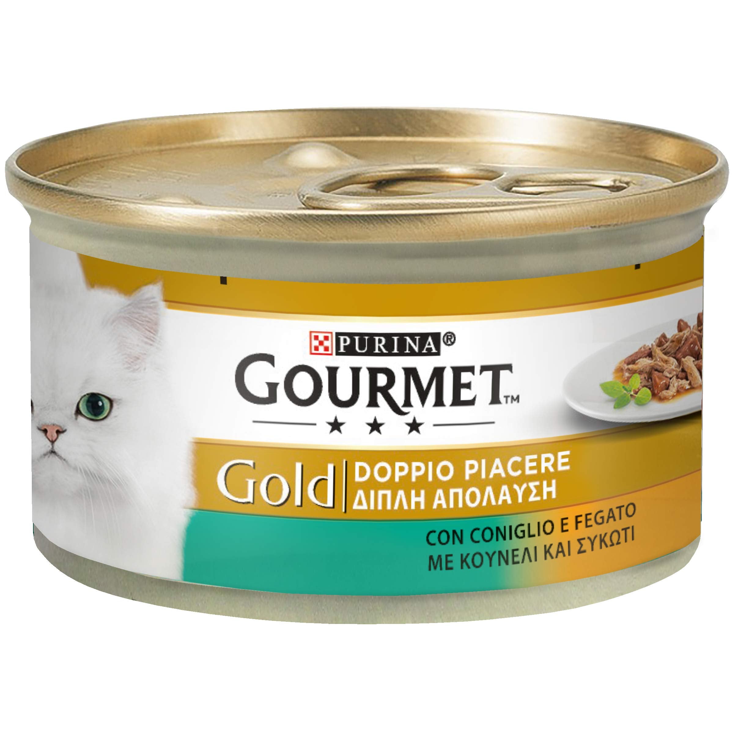 Purina Gourmet Gold Double Wet Pleasure Cats with Rabbit and Liver 85g - Mickey's Pets Store
