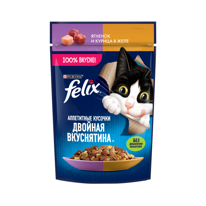 Purina Wet food FELIX Double Yummy for cats with lamb and chicken in jelly 75 g - Mickey's Pets Store