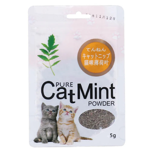 HAHALE Pure Cat Mint Cat Nip 5g - Mickey's Pets Store