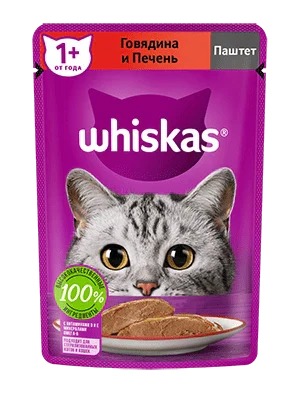 WHISKAS WET CAT FOOD, PATE WITH BEEF AND LIVER 75G - Mickey's Pets Store
