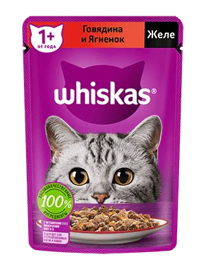 WHISKAS WET FOOD FOR CATS, JELLY WITH BEEF AND LAMB 75G - Mickey's Pets Store