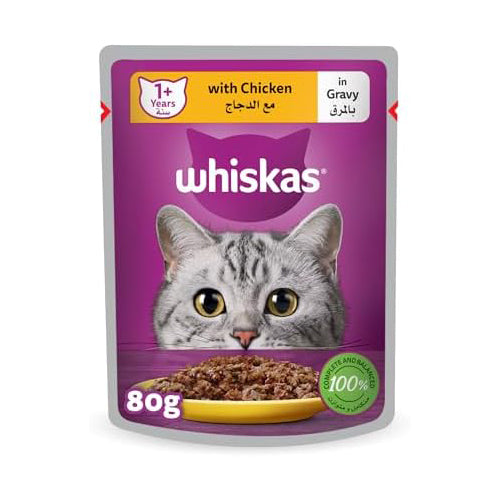 Whiskas Chicken in Gravy Adult Cat Wet Food 80g - Mickey's Pets Store