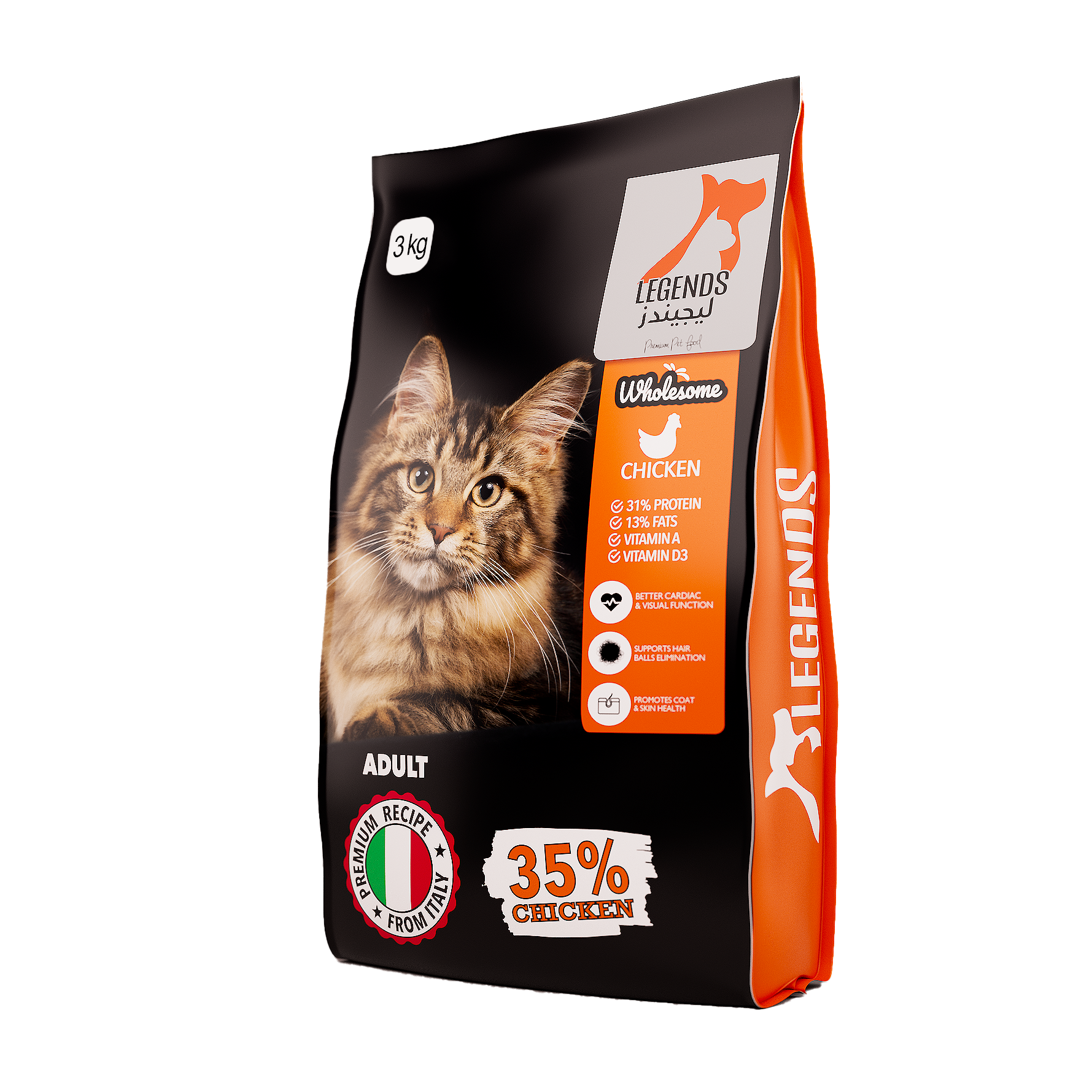 Legends Wholesome Chicken Feed For Adult Cats 3KG - Mickey's Pets Store