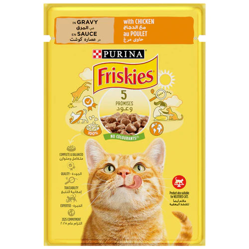 PURINA Friskies with Chicken Chunks in Gravy Wet Cat Food Pouch 85g - Mickey's Pets Store