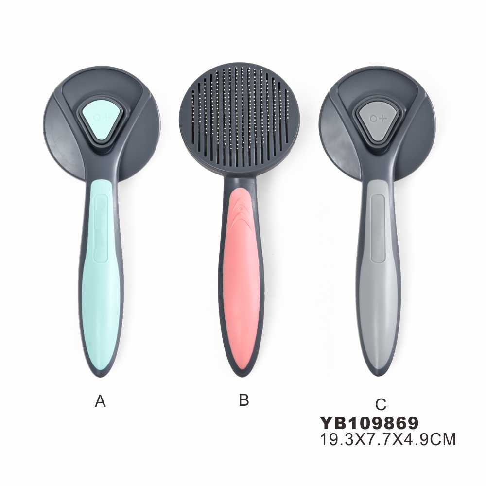 Pet brushYB109869 - Mickey's Pets Store