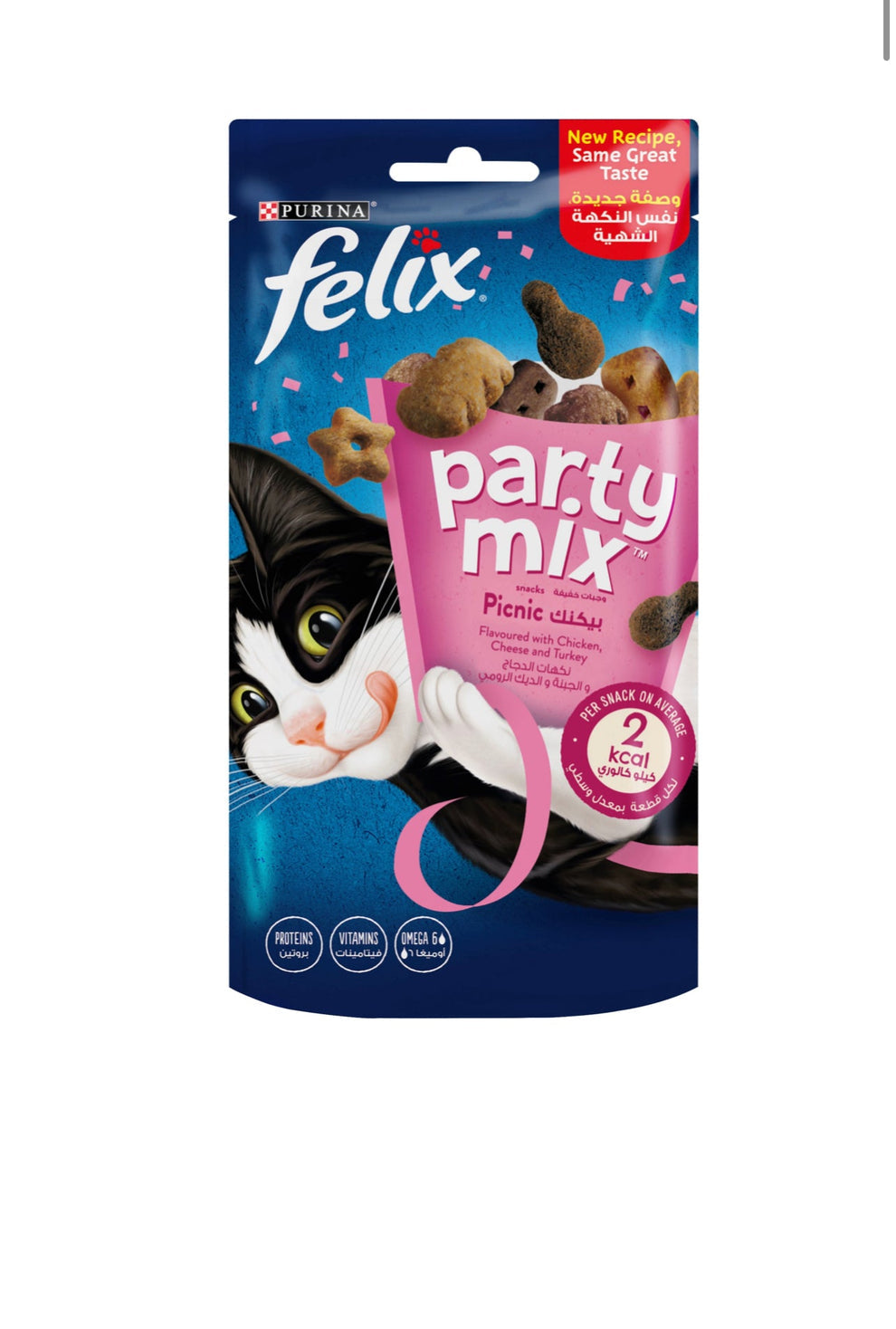 Felix Party Mix Gatto Snack Ocean Mix Con Salmone, Merluzzo E Trota, 60 Gr